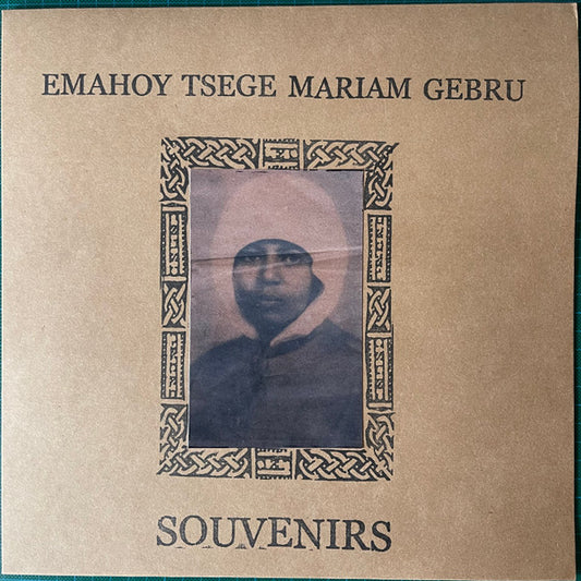 Emahoy Tsege Marian Gebru - Souvenirs CD