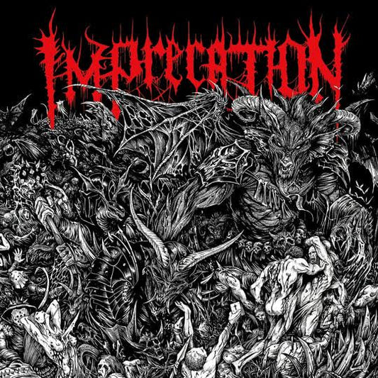 Imprecation, Adversarial, Empty Chalice, more ticket