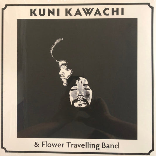 Album art for Kuni Kawachi - Kirikyogen