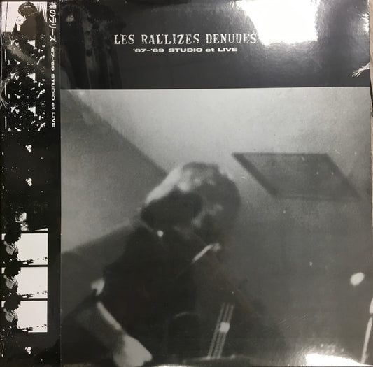 Album art for Les Rallizes Denudes - '67-'69 Studio Et Live