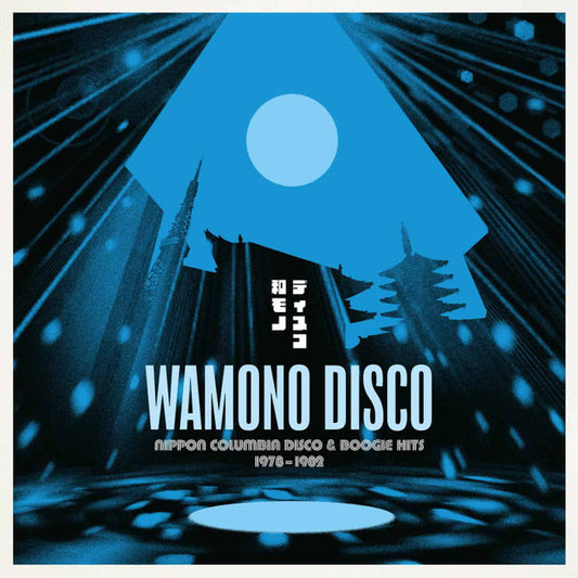 Album art for Various - Wamono Disco: Nippon Columbia Disco & Boogie Hits 1978​-​1982 