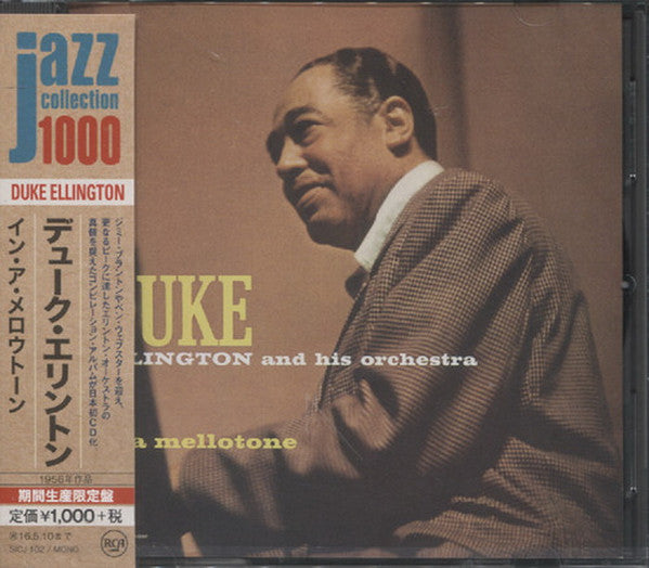 Album art for Duke Ellington And His Orchestra - In A Mellotone