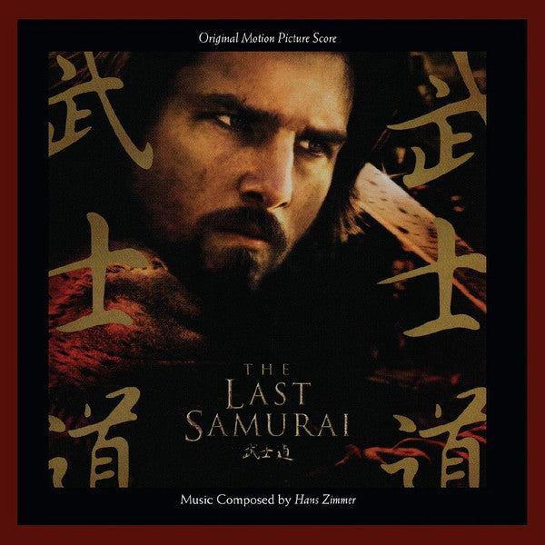 Album art for Hans Zimmer - The Last Samurai (Original Motion Picture Score)