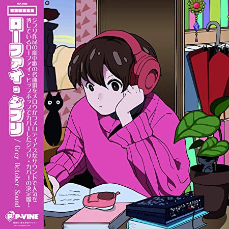 Album art for Grey October Sound - Lo-Fi Ghibli