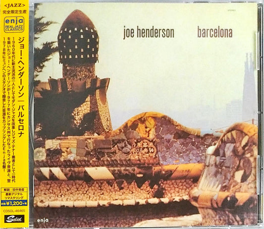Album art for Joe Henderson - Barcelona