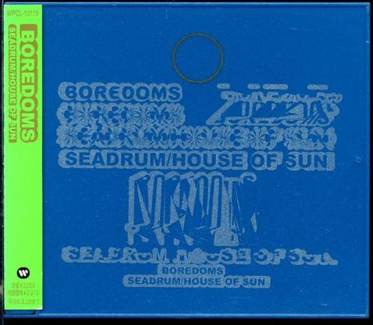 Album art for Boredoms - Seadrum / House Of Sun