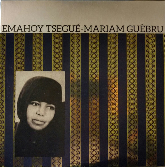 Album art for Emahoy Tsegue Maryam Guebrou - Emahoy Tsege Mariam Gebru