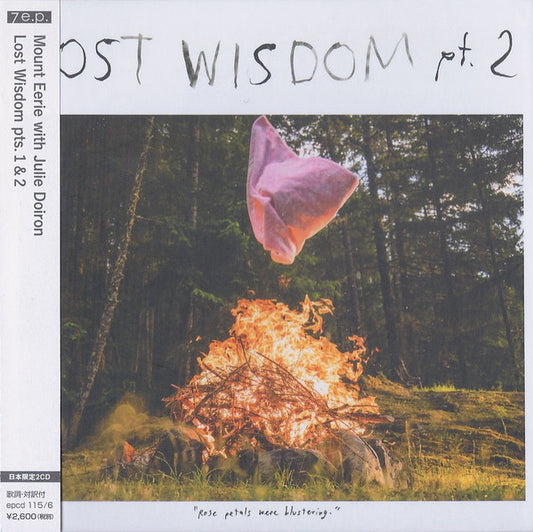 Album art for Mount Eerie - Lost Wisdom Pts. 1 & 2