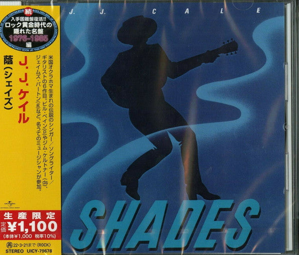 Album art for J.J. Cale - Shades = 陰（シェイズ）