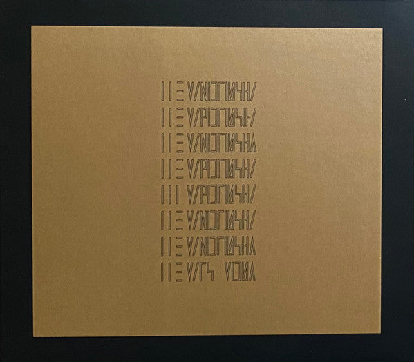 Album art for The Mars Volta - The Mars Volta