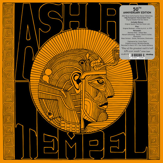 Album art for Ash Ra Tempel - Ash Ra Tempel