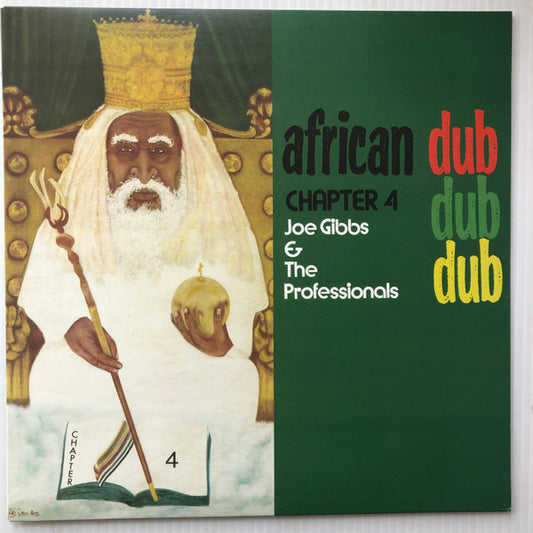 Album art for Joe Gibbs & The Professionals - African Dub - Chapter 4