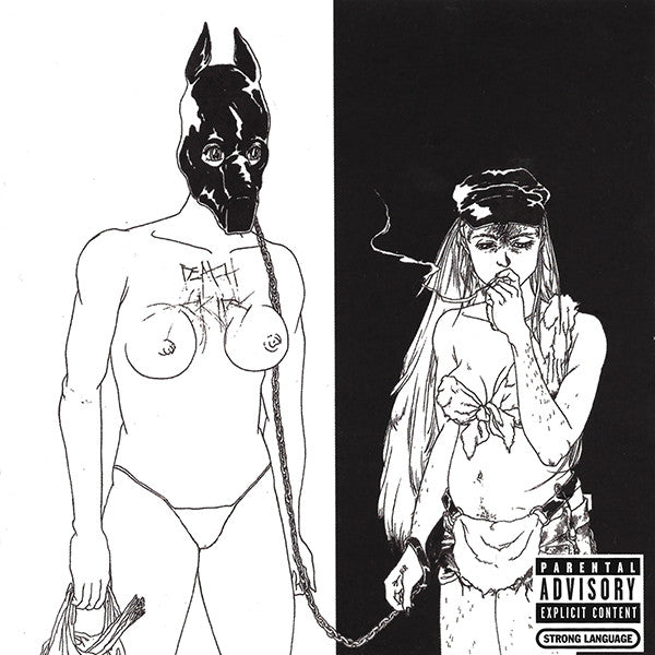 Album art for Death Grips - The Money Store