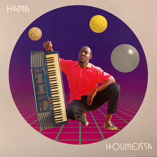 Album art for Hama - Houmeissa