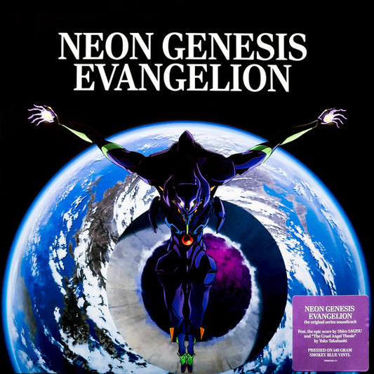Album art for Shiro Sagisu - Neon Genesis Evangelion