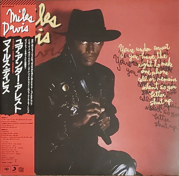 Album art for Miles Davis - You're Under Arrest