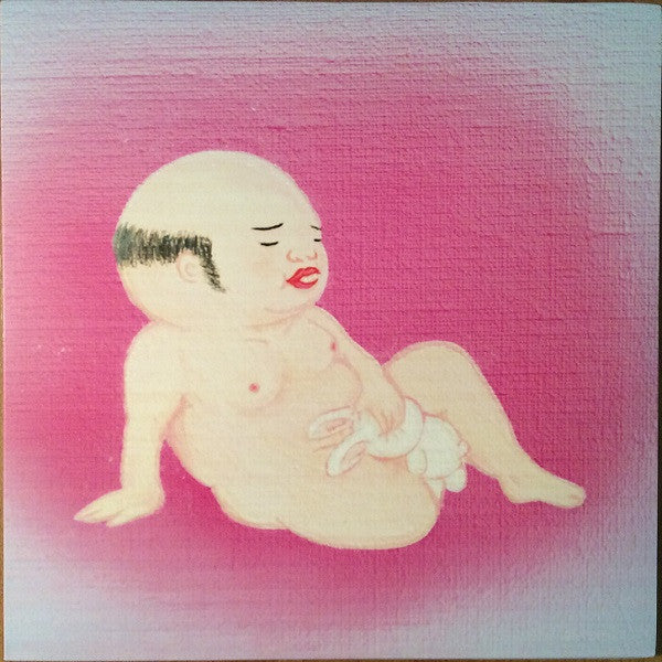 Album art for Jim O'Rourke - Eureka