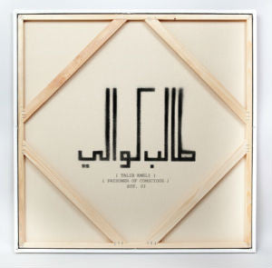 Album art for Talib Kweli - Prisoner Of Conscious
