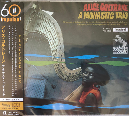Album art for Alice Coltrane - A Monastic Trio