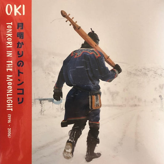Album art for Oki - Tonkori In The Moonlight (1996-2006)