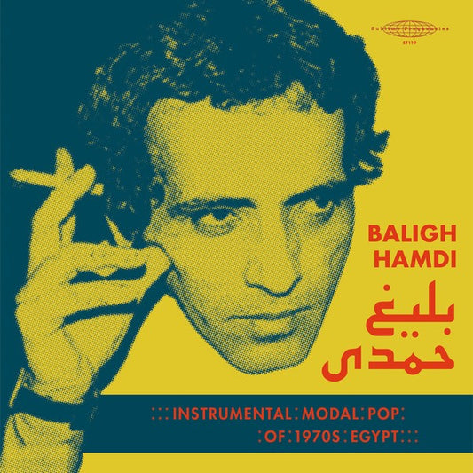 Album art for بليغ حمدي - Instrumental Modal Pop Of 1970s Egypt