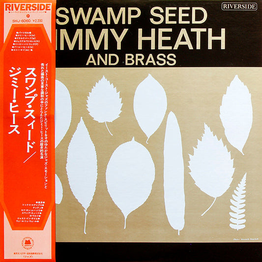 Album art for Jimmy Heath And Brass - Swamp Seed