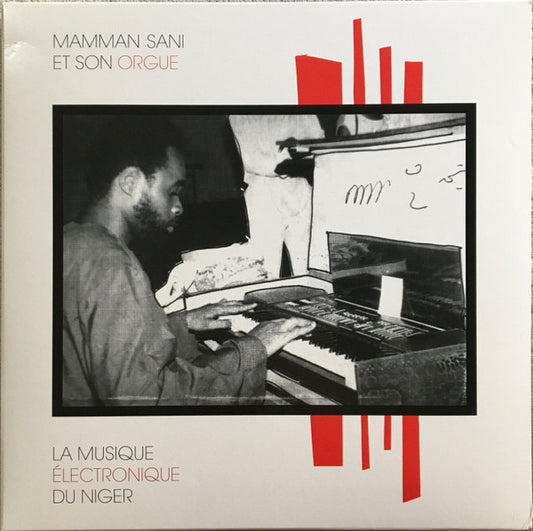 Album art for Mammane Sanni Abdoulaye - La Musique Électronique Du Niger