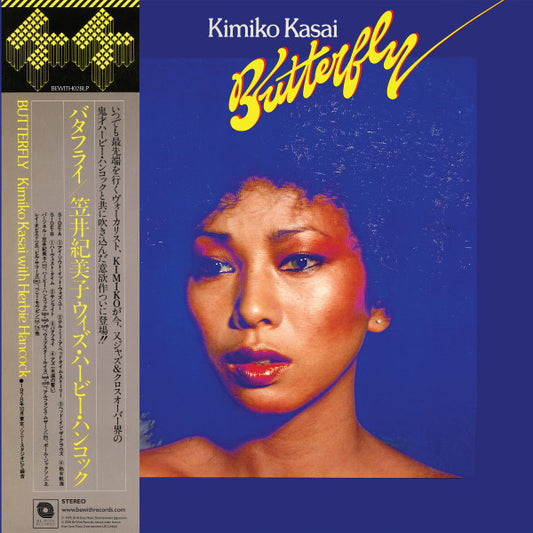 Album art for Kimiko Kasai - Butterfly