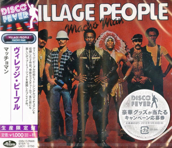 Album art for Village People - Macho Man
