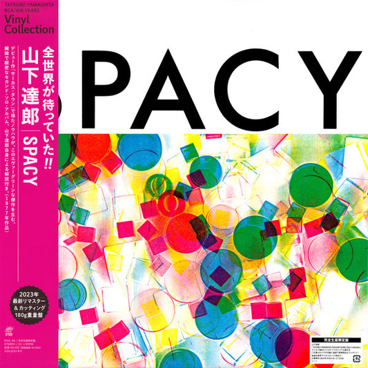 Album art for Tatsuro Yamashita - Spacy