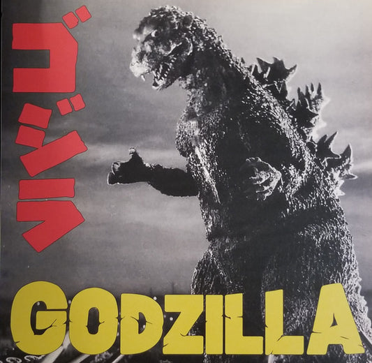 Album art for Akira Ifukube - Godzilla