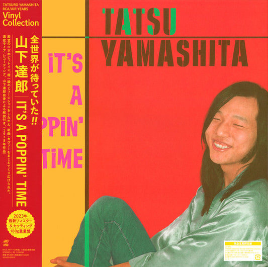 Album art for Tatsuro Yamashita - It's A Poppin' Time