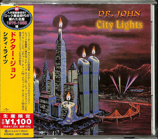 Album art for Dr. John - City Lights = シティ・ライツ