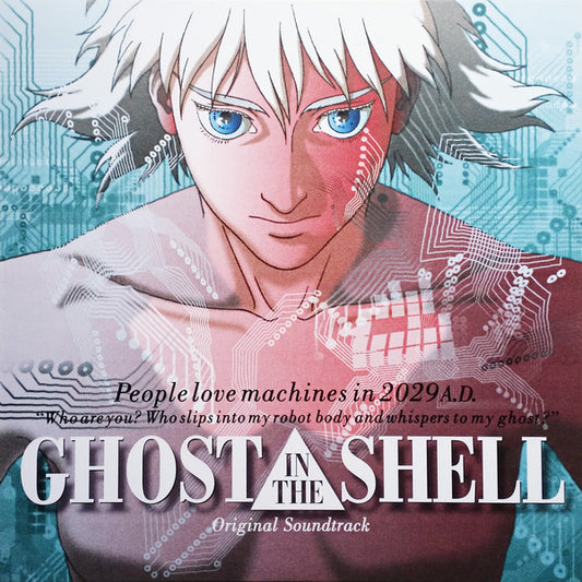 Album art for Kenji Kawai - Ghost In The Shell (Original Soundtrack)