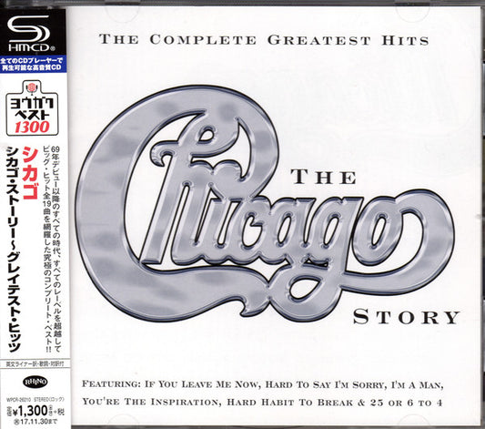 Album art for Chicago - The Chicago Story: Complete Greatest Hits