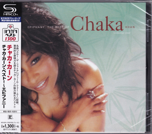 Album art for Chaka Khan - Epiphany: The Best Of Chaka Khan Volume One