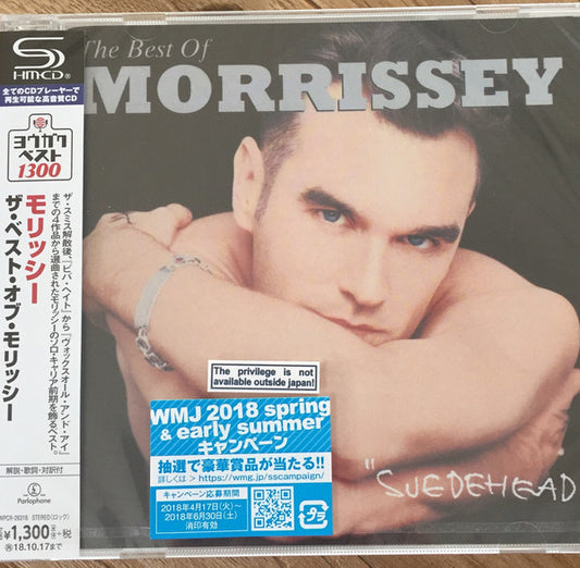 Album art for Morrissey - Suedehead - The Best Of Morrissey