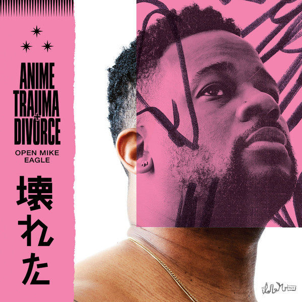 Album art for Open Mike Eagle - Anime Trauma + Divorce