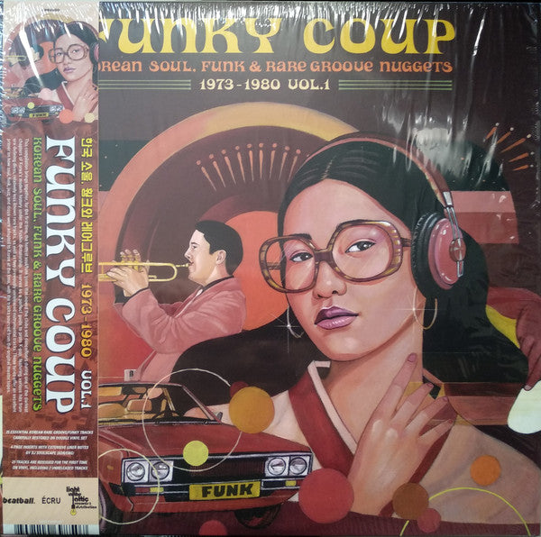 Album art for Various - Funky Coup: Korean Soul, Funk & Rare Groove Nuggets 1973-1980 Vol.1