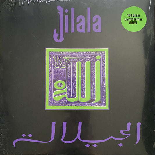 Album art for Jilala - Jilala