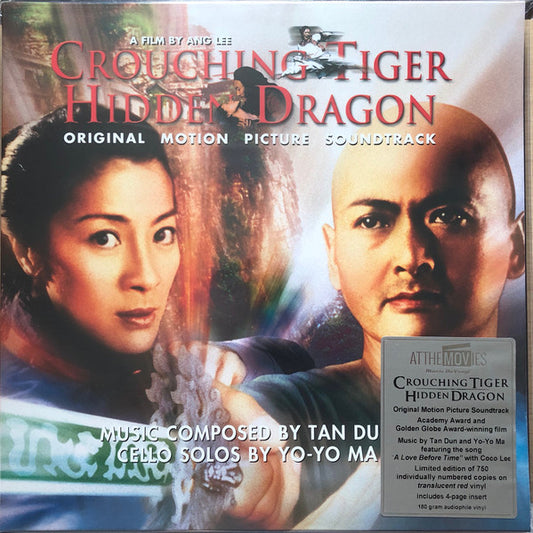 Album art for Tan Dun - Crouching Tiger, Hidden Dragon (Original Motion Picture Soundtrack)