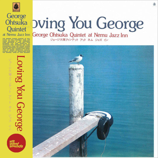 Album art for George Otsuka Quintet - Loving You George