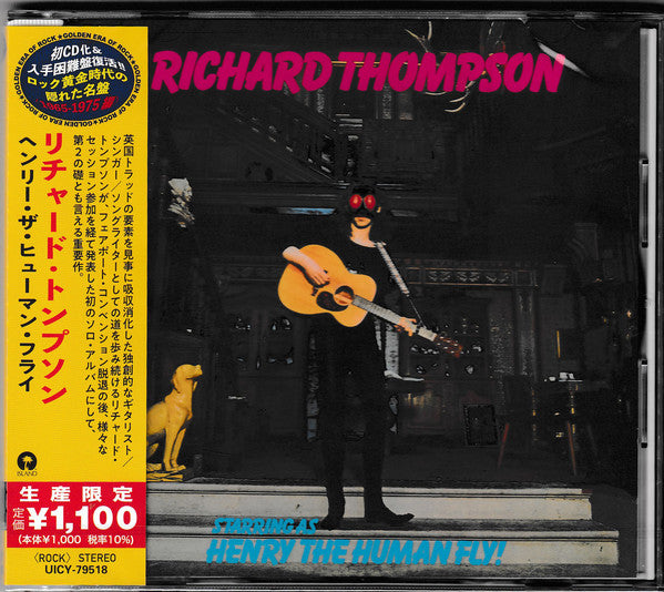 Album art for Richard Thompson - Henry The Human Fly!