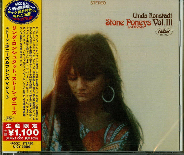 Album art for Linda Ronstadt - Vol. III