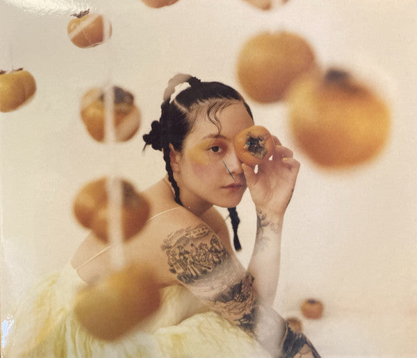 Album art for Japanese Breakfast - Jubilee