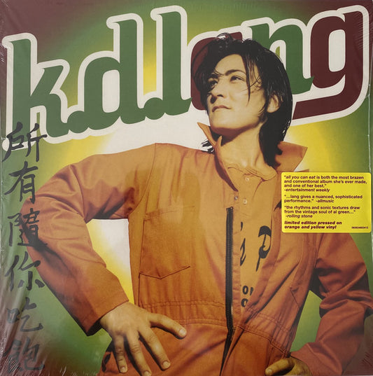 Album art for k.d. lang - All You Can Eat