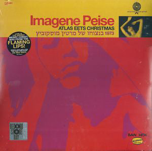 Album art for Imagene Peise - Atlas Eets Christmas