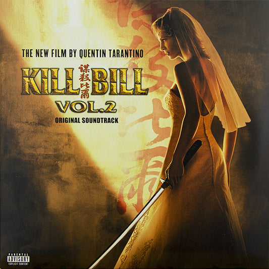 Album art for Various - Kill Bill Vol. 2 (Original Soundtrack)