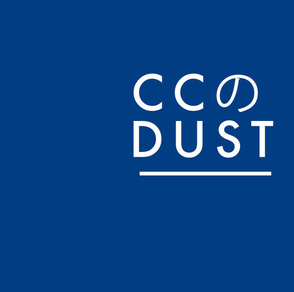 Album art for CC Dust - CC Dust