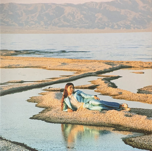 Album art for Weyes Blood - Front Row Seat To Earth